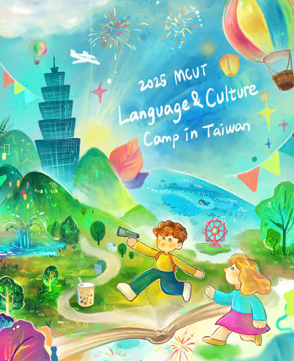 [THÔNG BÁO] Chương trình Join MCUT Summer Camp 2025 của đại học Kỹ Thuật Ming Chi (MCUT)