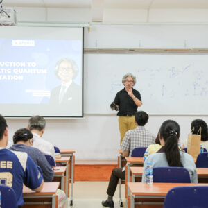 Hội thảo “Introduction to Adiabatic Quantum Computation” cùng GS. Kiều Tiến Dũng tại Trường Đại học Khoa học tự nhiên