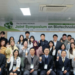 HCMUS tham gia Hội thảo khoa học liên kết lần thứ nhất về Công nghệ sinh học tại Trường Đại học Quốc gia Gyeongsang (Hàn Quốc)
