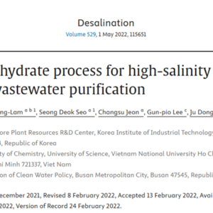 A gas hydrate process for high-salinity water and wastewater purification
