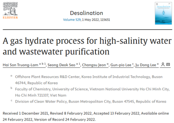 A gas hydrate process for high-salinity water and wastewater purification