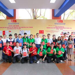 Lịch sử Đảng bộ Trường Đại học Khoa học tự nhiên, Đại học Quốc gia Thành phố Hồ Chí Minh (1996 – 2020)