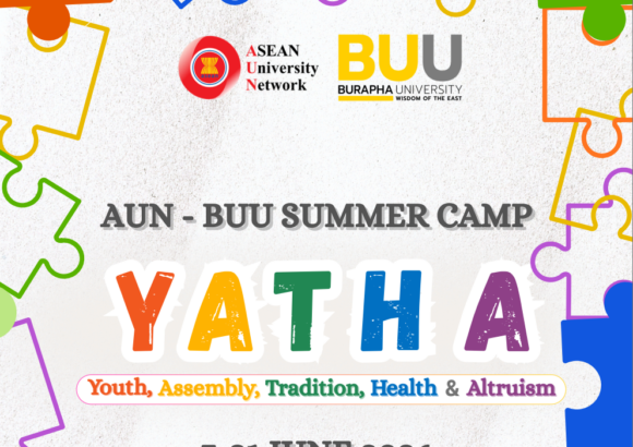 [THÔNG BÁO] Chương trình AUN Summer Camp 2026 – Burapha University (BUU)