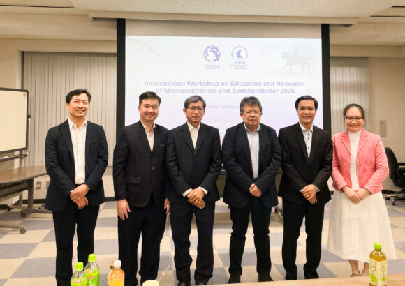 Tiếp cận các trung tâm công nghệ tiên tiến và thúc đẩy hợp tác với Đại học Tohoku (Nhật Bản)