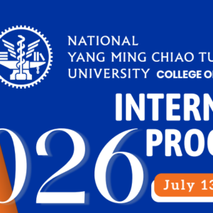 [THÔNG BÁO] Chương trình thực tập quốc tế NYCU năm 2026 – National Yang Ming Chiao Tung University