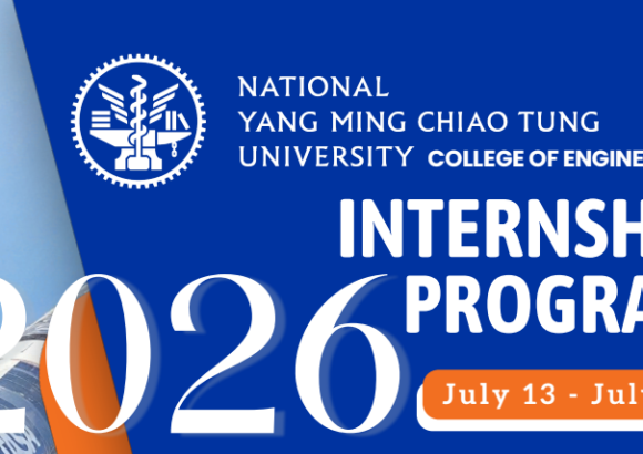 [THÔNG BÁO] Chương trình thực tập quốc tế NYCU năm 2026 – National Yang Ming Chiao Tung University