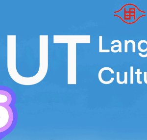 [THÔNG BÁO] Trại hè về ngôn ngữ và văn hóa MCUT 2026 – Trường ĐH Kỹ thuật Ming Chi, Đài Loan