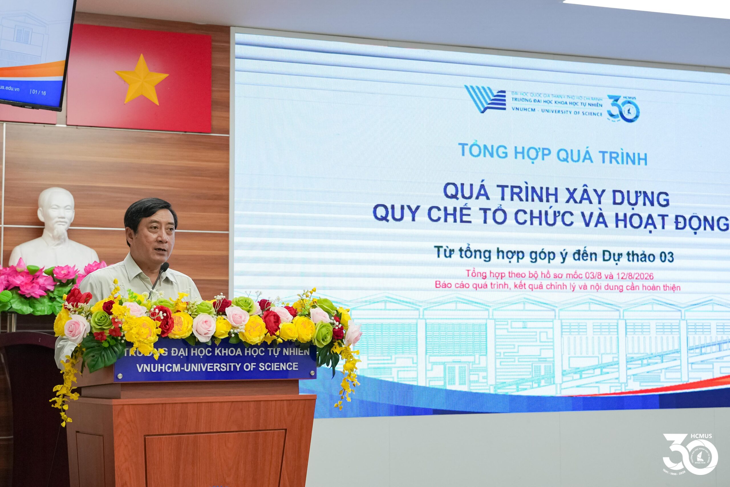 Lấy ý kiến dự thảo Quy chế tổ chức và hoạt động Trường